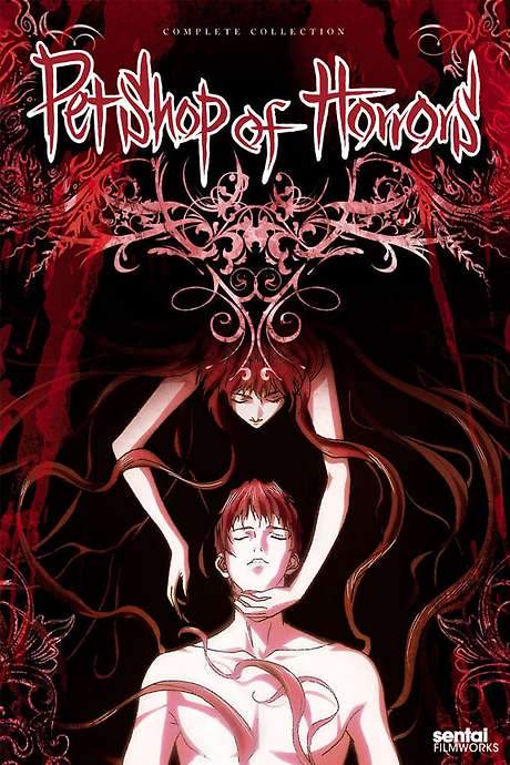 Pet Shop of Horrors